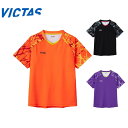 【5%OFFクーポン】VICTAS ヴィクタス 卓球ウェア ストリーク スリーブ ゲームシャツ 612502 ユニセックス 半袖 ユニフォーム