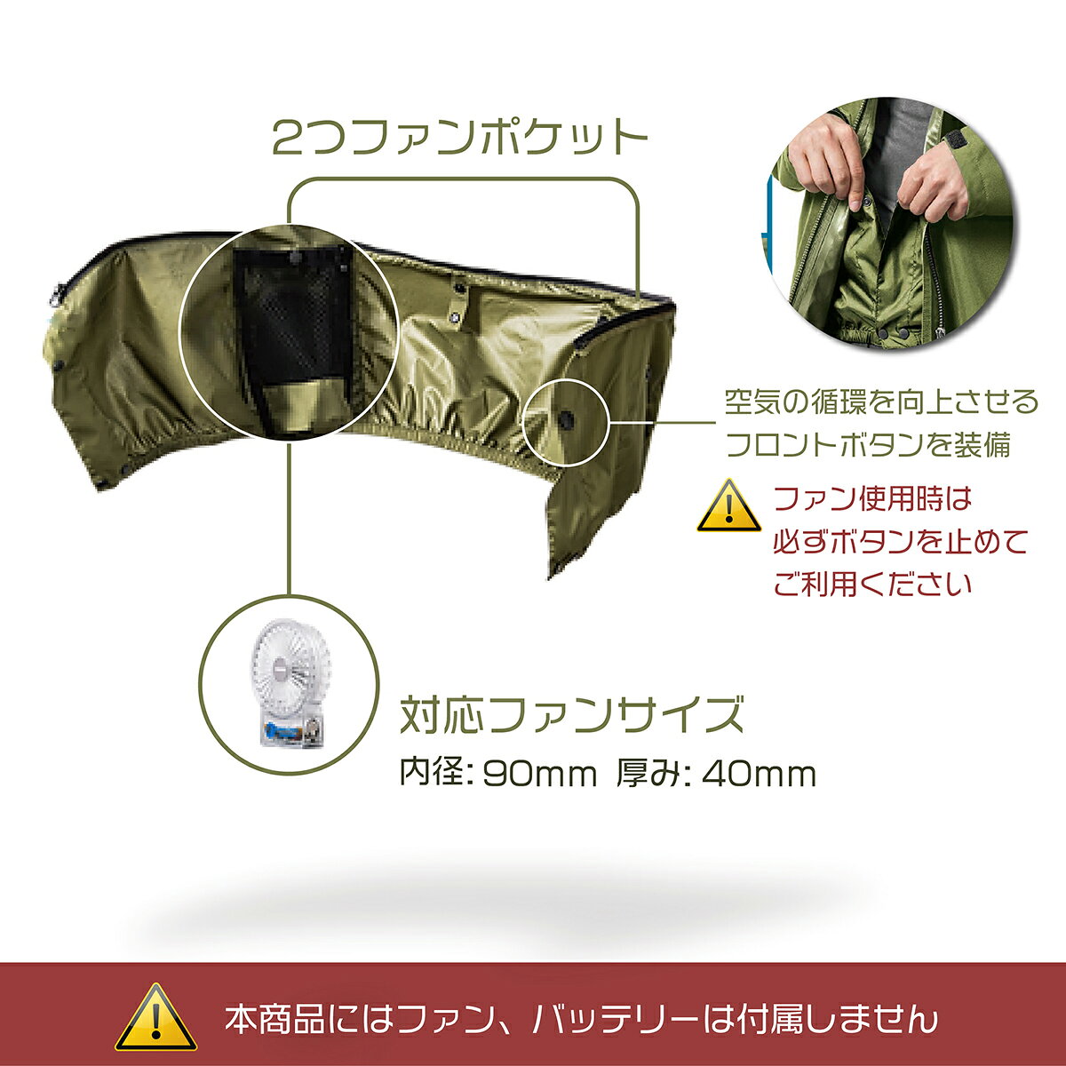 Makku AS-933 ファン無し エアレインフォーシーズンスーツ レインスーツ レインコート 空調 空調作業服 合羽 雨具 セットアップ 涼しい 熱中症対策 暑さ対策 外作業 屋外作業 雨天 取付可能 送料無料