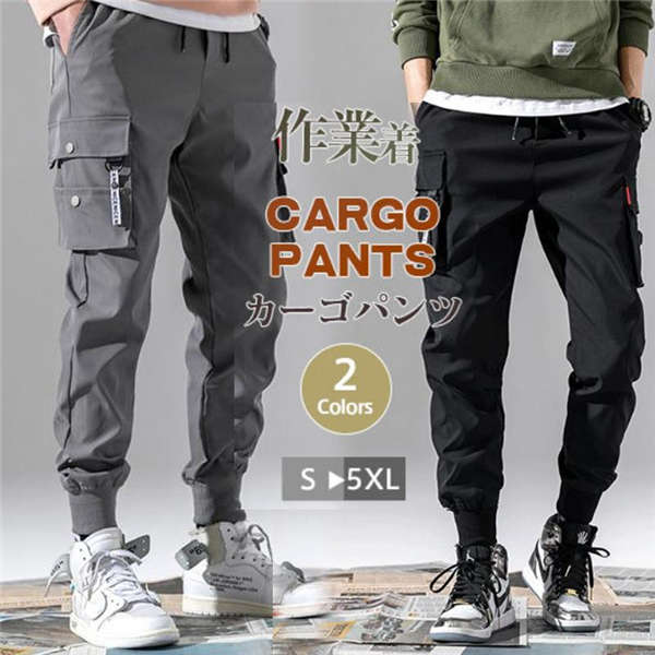 カーゴパンツ メンズ ロングパンツ 裏起毛 作業着 ワークパンツ ミリタリー 防寒 長ズボン カモフラ 多ポケット 多機能 大きいサイズ 秋冬