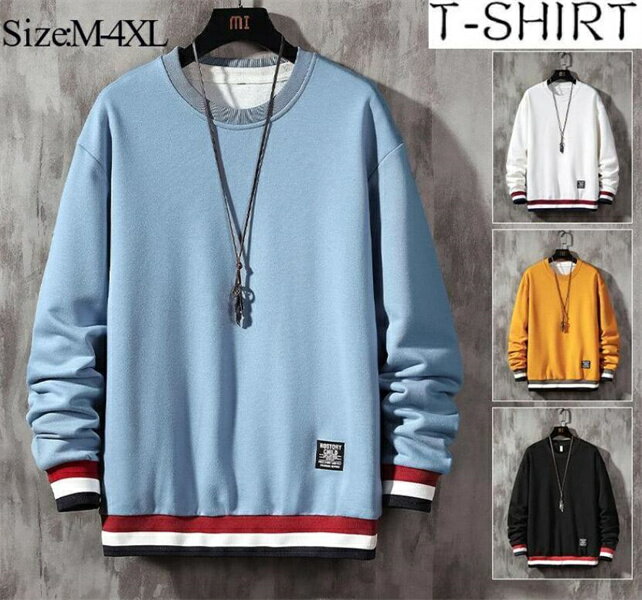 メンズロングTシャツ長袖Tシャツロ...