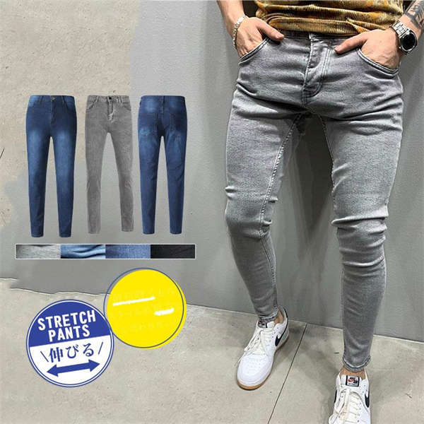 Rakuten - デニムパンツ メンズ スキニーパンツ スキニーデニム ストレッチ ジーンズ ジーパン 細身 スリム 9分丈 アンクルパンツ ボトムス