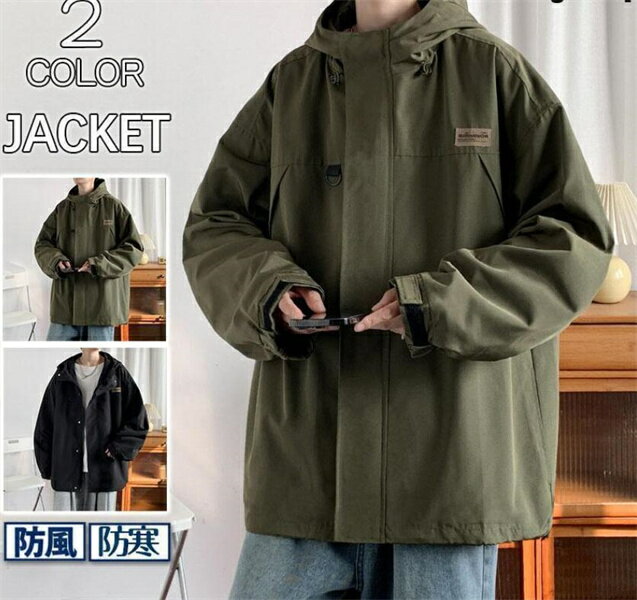 ■商品コード：LM078 素材：表地：ポリエステル*ポリウレタン 無駄がないベーシックなデザインで大人の男を演出してくれます。 美しいシルエットパターンを持ち、フィット感も軽い着心地を実現します！ どんな装いにも合わせやすいシンプルのブルゾンなので、きれいめな着こなしはもちろん、カジュアルコーデにも大活躍！ ※商品ごとに個体差があり若干誤差が出る場合もございますので予めご了承くださいませ。 ※撮影とブラウザの関係により、画面上と実物では多少色具合が異なって見える場合もございますので予めご了承下さい。