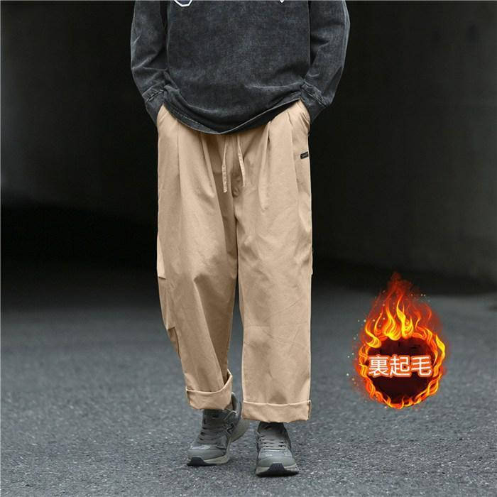 ロングパンツ メンズ ワイドパンツ 春 秋 裏起毛 ボトムス ロング丈 カジュアル おしゃれ 通学 着痩せ 暖かい 防寒 防風 秋冬