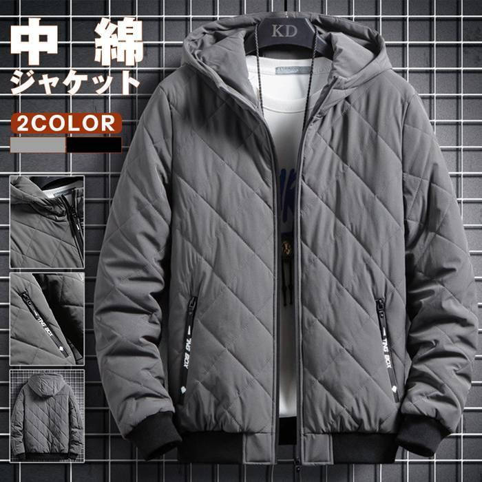 Rakuten - 中綿ジャケット 冬服 メンズ 裏ボア ブルゾン ボアジャケット アウター コート ジャケット 防寒着 冬物 あったか 保温 オシャレ