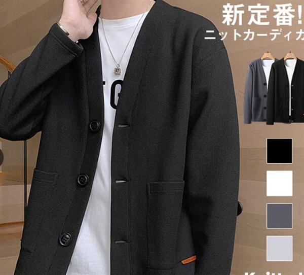 Rakuten - カーディガン メンズ 羽織り 前開き パーカー アウター トップス 長袖 通勤通学 ワッフル ジャケット カコイイ 薄手 洗える 春秋物 スウェット 春秋物