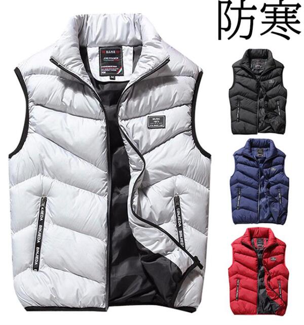 中綿ベスト メンズ ベスト スタンドカラー 中綿コート 中綿 軽量 厚手 暖かい 袖なし ジッパー 秋冬 防寒 アウター