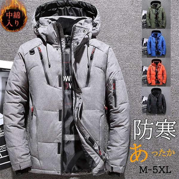 メンズコートNo.12