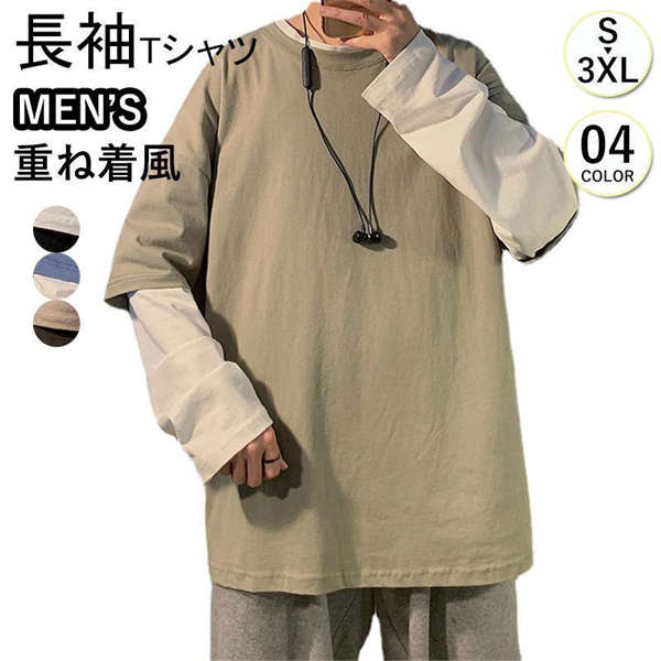 商品画像1