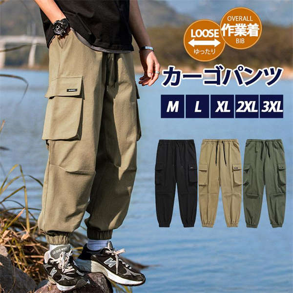 楽天市場】ワークマン 夏作業ズボンの通販