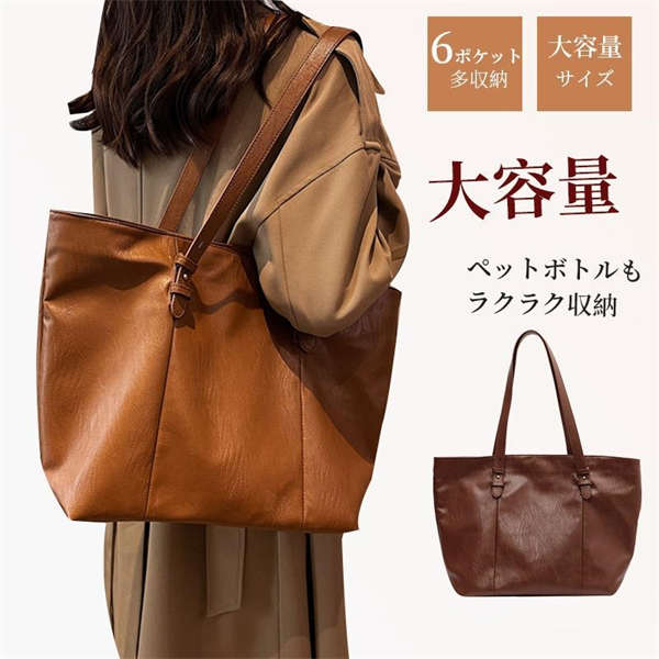 Rakuten - ショルダーバッグ レディースバッグ ハンドバッグ 鞄 ショルダー 斜めがけ 肩掛け 小さい 軽い トラベル おしゃれ 軽量 コンパクト