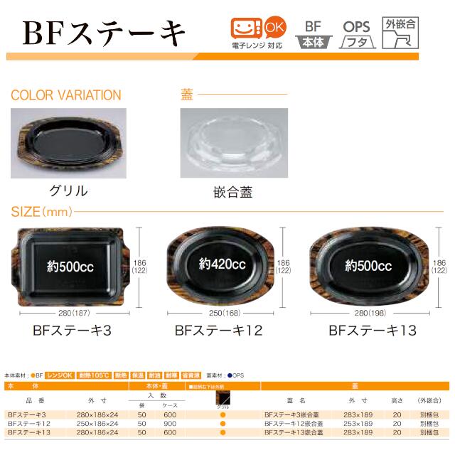 サンプル画像3
