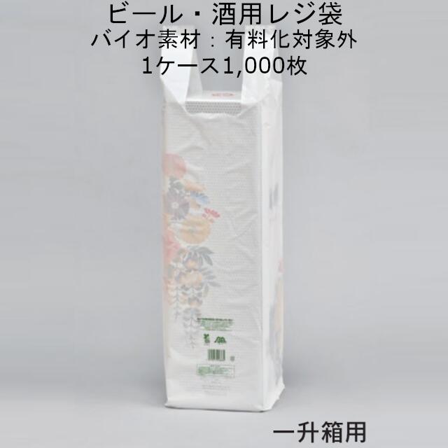 ͭоݳ 쥸 쾣Ȣ  1000 280(ž160ޥ60)Ĺ650mm ̵ ʡ 0364592 ...