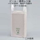 有料化対象外 レジ袋 二升箱用 ケース販売 500枚 幅400(仕上幅270・マチ65)×長730mm 送料無料 福助 0364606 フクスケ 福助工業 イー...