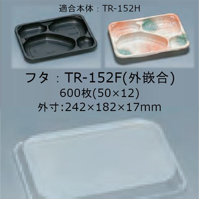 TR-152F (ȹ) եΤ  600 24218217mm Żҥб ̵ ʡ ե ʡ ̳  0590606