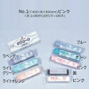 ゴミ袋 ダスロール No.1 ピンク ケース販売 2000枚(20枚/本×100本) 厚0.015×幅400×長600mm(20Lサイズ) 送料無料 福助 フク...