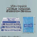 ブルーレックス規格袋 紐付 No.13 ケース販売 6000枚入 厚0.012×巾260×長さ380mm 送料無料 福助 フクスケ 福助工業 業務用 HDPE ...