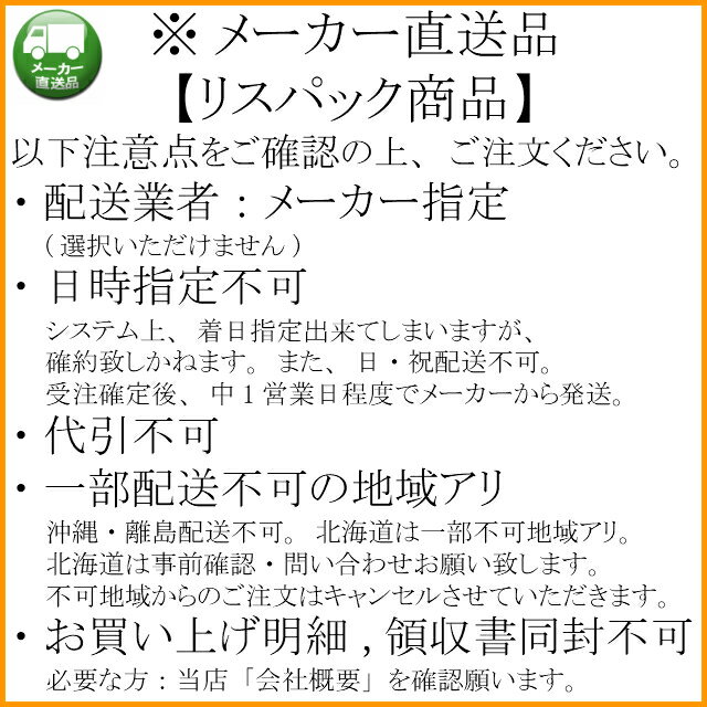 【フタのみ】お弁当容器 バイオ 晴箱 4-OC スマート嵌合蓋 液漏れ防止 RHHN695 ケース販売 800枚 サイズ194×160×31mm 送料無料 リス リスパック 業務用 テイクアウト 食品容器 社内090004010