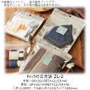 【法人様向け】チャック付三方袋 ZLタイプ(片面アルミ 底シールチャック袋) ZL-2 ケース販売 1000枚 巾160×長さ210(チャック下185)mm 送...