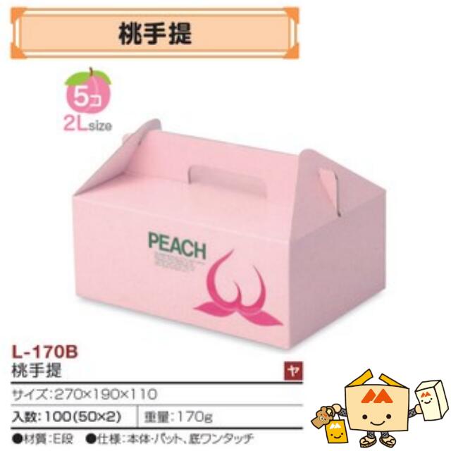 ڸĿԲġۥե롼   L-170B  100 270190110mm ̵ ޥ˥ѥå ޥ   ...