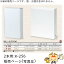 箱 瓶ビール用 地ビール500mL 2本 品番K-256 ケース販売 入数200 サイズ145×73×255mm 送料無料 ヤマニパッケージ ヤマニ 紙箱 贈り物 プレゼント ボックス 社内0200070101540