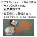 【個人宅不可】フルーツ 緩衝材 ソフトダブルタイプ HNダブル2本ソフト白8G 品番LHN-8G ケース販売 入数2200 送料無料 ヤマニパッケージ ヤマニ 桃 もも 社内02000701 3