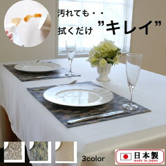 https://thumbnail.image.rakuten.co.jp/@0_mall/kajishin/cabinet/05726181/free_1686797801653.jpg