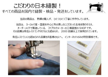 あぐら座布団　KF046 座布団 おしゃれ カバー 高反発 お手入れ簡単 洗濯できる ラクに座れる 座椅子 座イス 日本製 国産 和食店 居酒屋