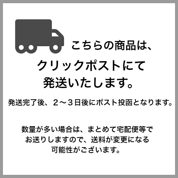 生地売り カット販売 1m単位 クリップ 国産生地 日本製 国産 日本 モダン 柄 模様 シンプル インテリア 綿 コットン ブルー ボックス