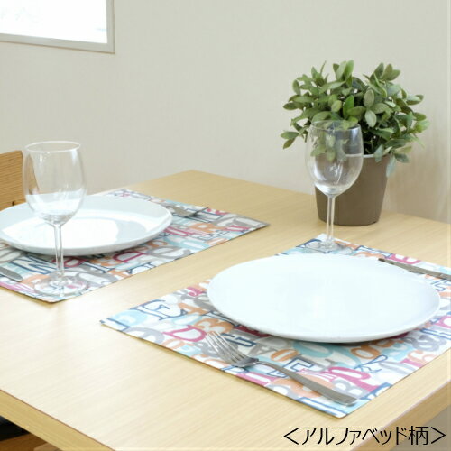 ランチョンマット 4枚セット 44cm×33cm 日本製 防水 フッ素 撥水 ビニール お手入れ簡単 洗濯可能 ホテル ランチマット プレースマット ギフト お祝い 贈り物 ネコ 猫 ラミネート 洗える 汚れても・・拭き取れる フッ素加工 「フローリナ」フランス生地