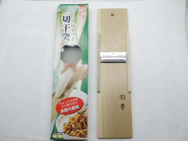 日本製　羽衣印 木製　切干突　キリボシツキ　（小） 尺5 450ミリのサムネイル