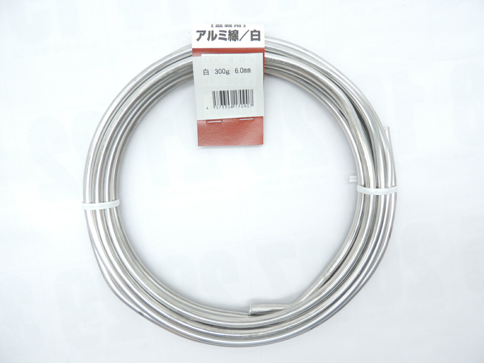 盆栽用 アルミ線 カラー 100g 2.0mm