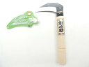 鍛冶助 コケ取鎌 鋼付 柄:140ミリJAN 4931999610580 山菜取 キノコ 草取 収穫 草刈 草削り