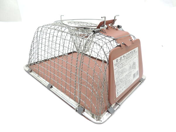 栄工業ラットハウス　 ねずみ捕獲カゴ 大R-01 JAN 4953796771554 ネズミ捕ネズミトリねずみ駆除