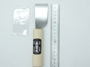 日本製 池内刃物 美貴久 皮断包丁 平刃 磨き36ミリ 盆栽 植木 JAN 4986822040362