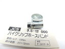 新潟精機 SK JCS ハイグリップホースバンド 9.5〜12 000オールスチールJAN 4975846877597 1A03-04801