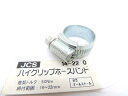 新潟精機 SK JCS ハイグリップホースバンド 14-22 0オールスチールJAN 4975846877610 1A03-04803
