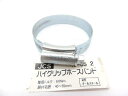 新潟精機 SK JCS ハイグリップホースバンド 40-55 2 オールスチールJAN 4975846877641 1A03-04806