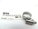 新潟精機 SK ノールマ・オールステンレスクリップ9幅8-16 ホースグリップJAN 4975846877870 1A03-04808 NORMA