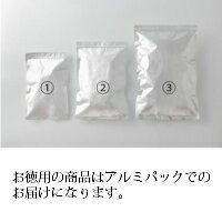 砂糖不使用　無添加　お徳用　角切り　シナノスイート　120g 3