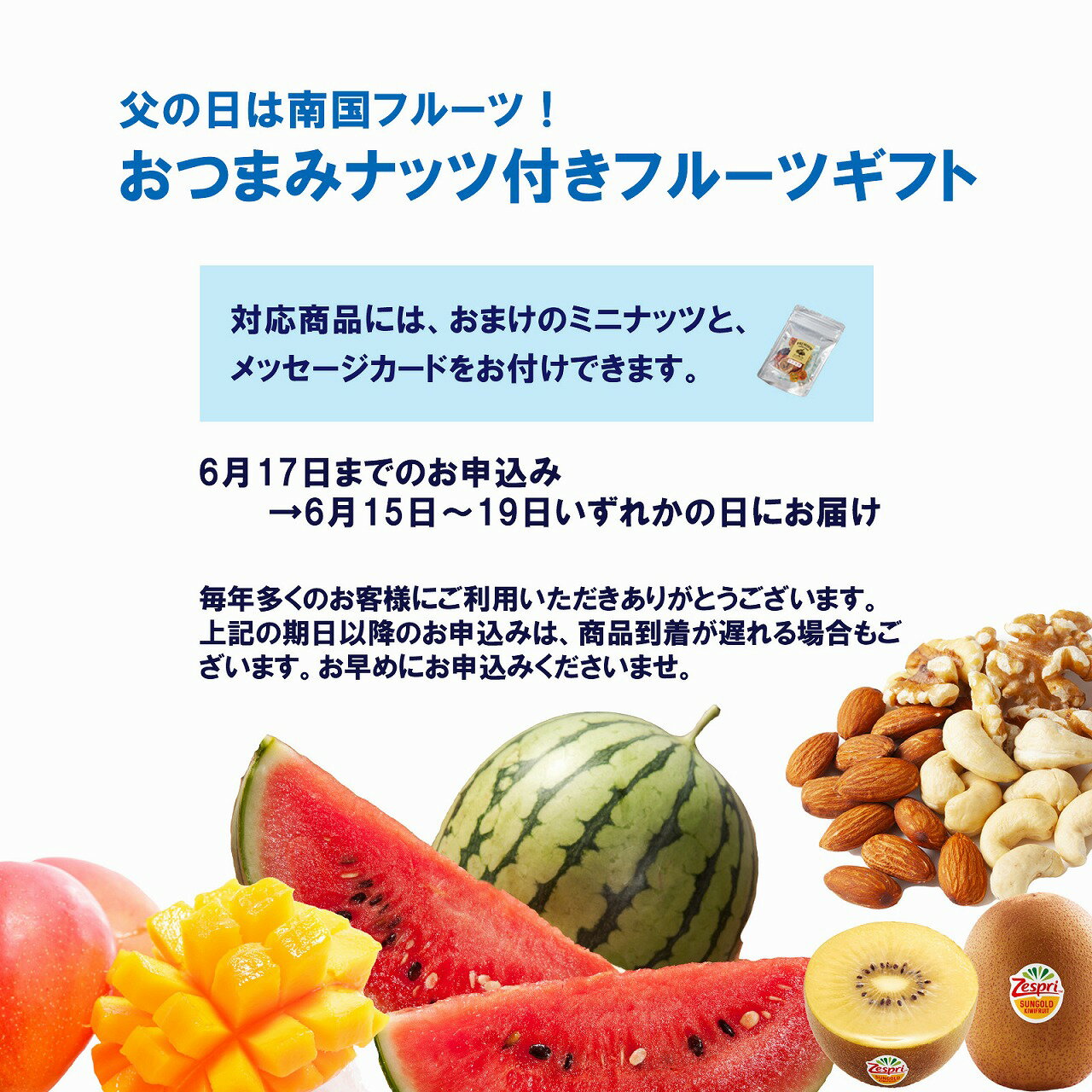 88円 新年の贈り物 ミキシングボトル グリーン 20ml 88円 新年の贈り物 ミキシングボトル グリーン 20ml