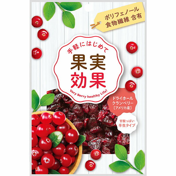 製品仕様 名称 乾燥果実 内容量 80g 賞味期限 2024年9月11日 保存方法 直射日光・高温多湿を避け、保存してください。 原材料 クランベリー、砂糖、植物油 産地 アメリカ サイズ 横12cm×高さ18cm 商品説明 クランベリーを丸ごと乾燥させた肉厚なホールタイプのクランベリーです。瑞々しさの残る甘酸っぱい半生タイプに仕上げています。ヨーグルトやサラダ、パンなどと合わせてお召し上がりいただけます。 注意事項 ●開封後はしっかりとチャックを閉め、賞味期限にかかわらずお早めにお召し上りください。●製品の表面が一部分白くなる場合があります。これは糖分が結晶化したものですので、品質には問題ありません。●本製品は農産物のため、形や色にバラつきがあります。 輸入者 株式会社栗山商事（東京都練馬区高野台2-4-18）