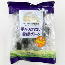 手が汚れない個包装プルーン100g×40袋【お得セット】