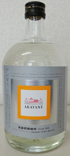 AKAYANE マンダリン スピリッツ 45° 720ml AKAYANE マンダリン スピリッツ 45° 720ml