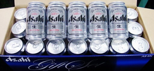 アサヒスーパードライ AS-5N アサヒスーパードライ AS-5N