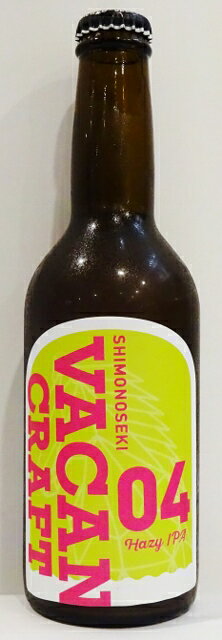 VACAN　CRAFT　04　Hazy IPA　330ml