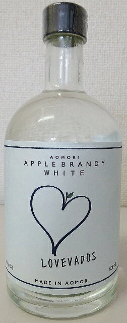 LOVEVADOS アップル・ブランデー ホワイト　500ml