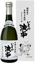 商品画像2