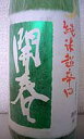 商品画像1