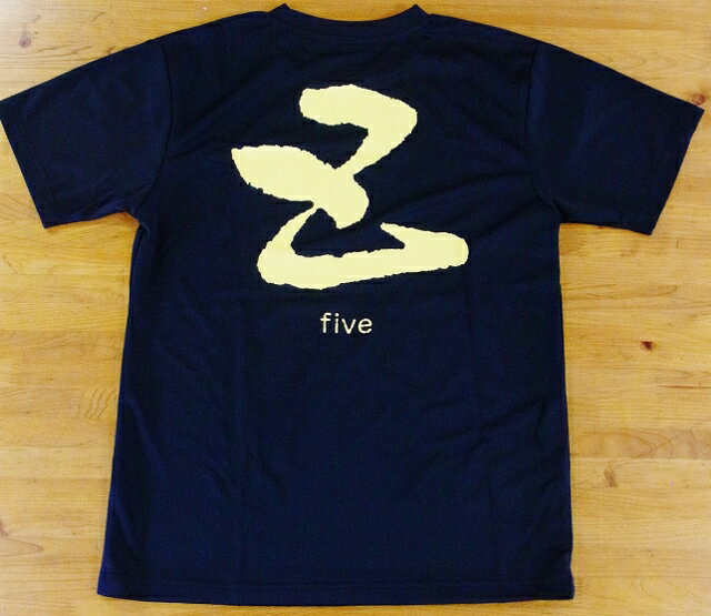 五橋 五 five イエロー Tシャツ Mサイズ