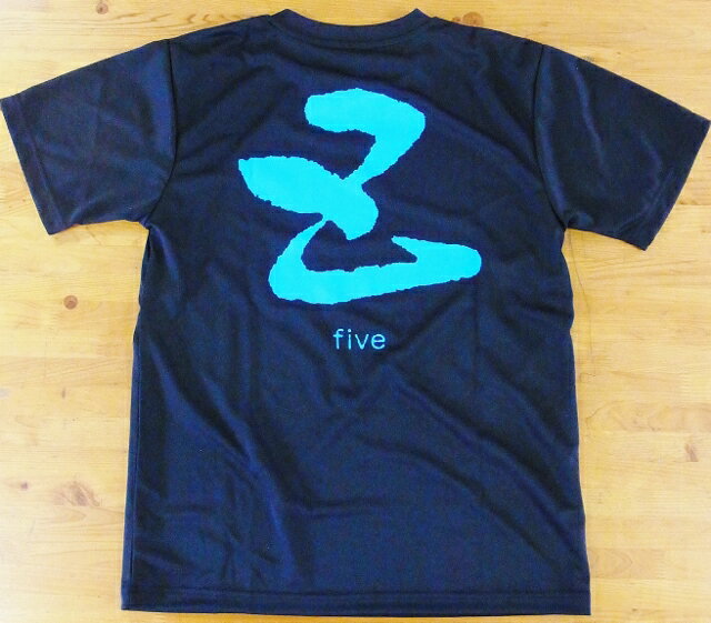 五橋 五 five ブルー Tシャツ Mサイズ
